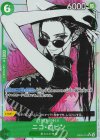 EB05-016 P-SR ニコ・ロビン(パラレル)