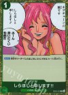 EB05-020 R しらほしと申します!!