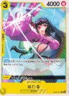 EB05-051 C あひる