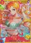 EB05-061 SEC ナミ