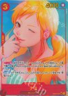 EB05-061 P-SEC ナミ(パラレル)