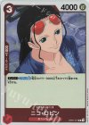  OP01-017 R ニコ・ロビン 