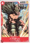  OP01-018 C ハイルディン 