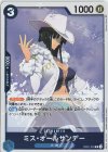  OP01-079 R ミス・オールサンデー 