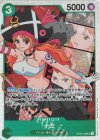 OP02-036 SR ナミ