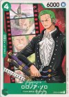 OP02-043 C ロロノア・ゾロ