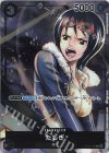 OP02-105 P-C たしぎ(パラレル)