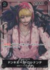 OP02-108 P-C ドンキホーテ・ロシナンテ(パラレル)
