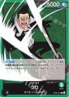  OP03-021 L クロ 