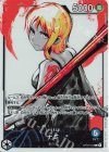  OP03-040 P-L ナミ(パラレル) 