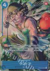  OP03-041 P-SR ウソップ(パラレル) 