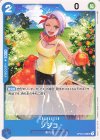  OP03-048 UC ノジコ 