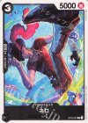  OP03-087 C ネロ 