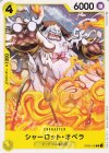 OP03-106 C シャーロット・オペラ 