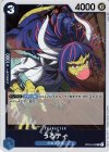  OP04-043 R うるティ 