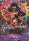  OP04-072 P-R Mr.5(ジェム)(パラレル) 
