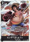  OP04-090 SR モンキー・D・ルフィ 