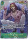  OP04-119 P-SEC ドンキホーテ・ロシナンテ(パラレル) 