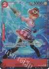  OP05-006 P-SR コアラ(パラレル) 