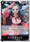  OP05-086 R ネフェルタリ・ビビ 