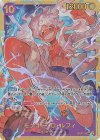  OP05-119 SEC モンキー・D・ルフィ 