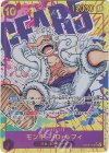  OP05-119 P-SEC モンキー・D・ルフィ(パラレル) 