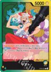  OP06-022 L ヤマト 