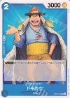  OP06-052 C トキカケ 