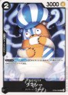  OP06-085 UC クマシー 