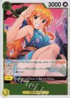  OP06-101 R おナミ 