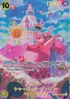  OP03-114 SP シャーロット・リンリン(パラレル) 