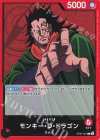  OP07-001 L モンキー・D・ドラゴン 