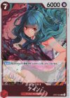  OP07-002 R アイン 