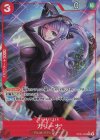  OP07-005 P-R カリーナ(パラレル) 