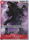  OP07-015 SR モンキー・D・ドラゴン 