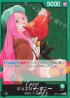  OP07-019 L ジュエリー・ボニー 