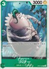  OP07-025 C コリブー 