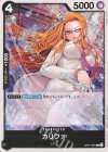  OP07-081 C カリファ 