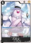  OP07-088 UC ハットリ 
