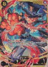  OP07-118 SEC サボ 