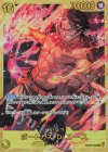  OP07-119 SEC ポートガス・D・エース 