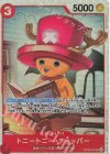  OP08-007 SR トニートニー・チョッパー 