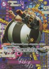  ST04-005 SP クイーン(パラレル) 
