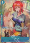  OP09-050 P-R ナミ(パラレル) 