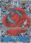  OP09-051 P-R バギー(パラレル)(スーパーパラレル) 