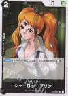  OP09-087 C シャーロット・プリン 