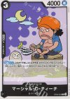  OP09-092 C マーシャル・D・ティーチ 