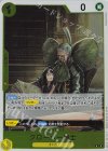  OP09-102 R クローバー博士 