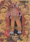  OP09-118 P-SEC ゴール・D・ロジャー(パラレル)(スーパーパラレル) 