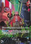  OP10-042 P-L ウソップ(パラレル) 